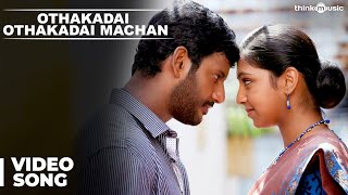 Miniatura de "Official : Othakadai Othakadai Machan Video Song | Pandiyanaadu | Vishal & Lakshmi Menon"