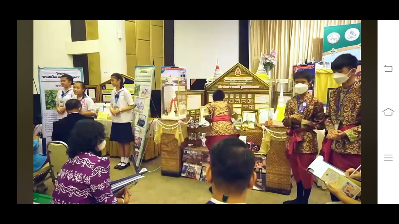 โครงงานสังคม 2565