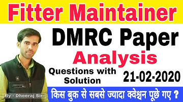 DMRC Fitter Maintainer Exam Paper Analysis Questions With Solution || Only Technical Questions