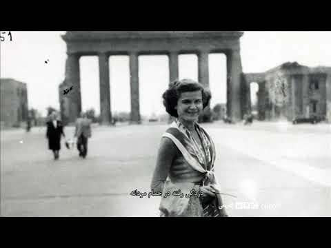 مستند نجف دریابندری نسخه ی اصلی