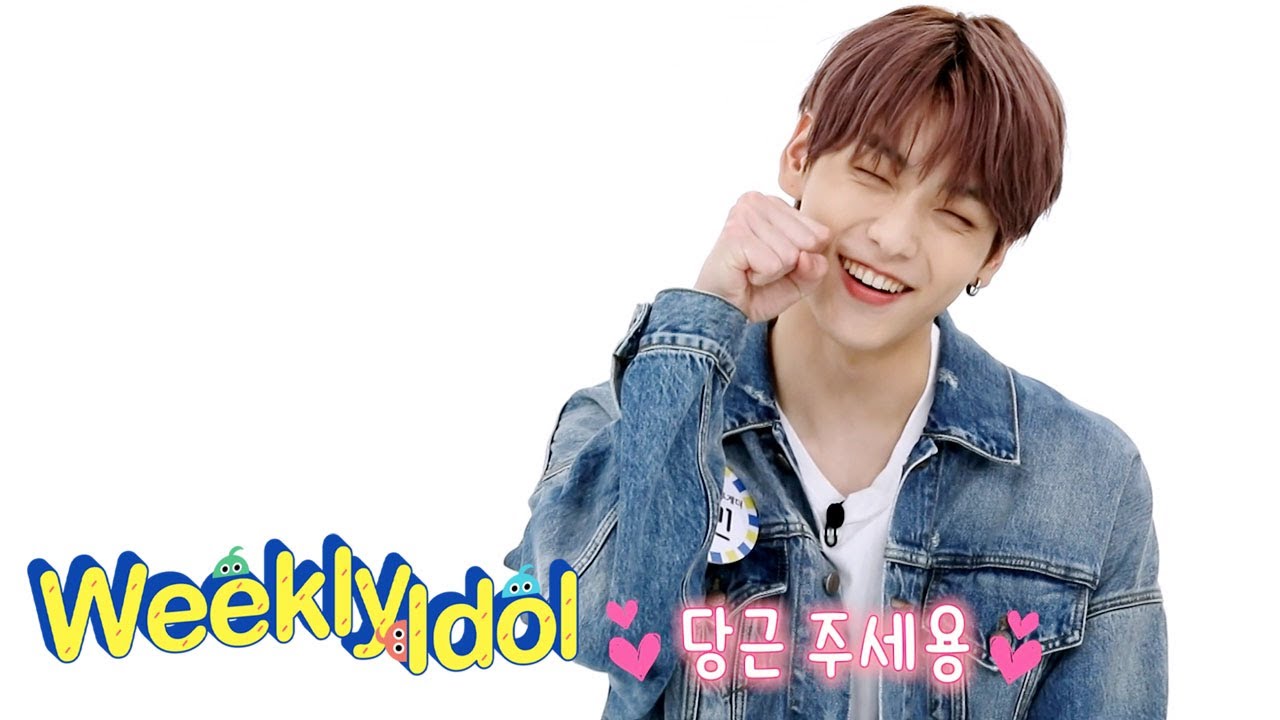 アイドル TXT Who's the cutest member of TXT? [Weekly Idol Ep 461] - YouTube