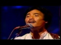 堀内孝雄「遠くで汽笛を聞きながら」1986年7月 スタジオライブ