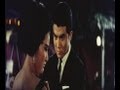 Pink Tears  (1982) Shaw Brothers **Official Trailer** 痴情淚