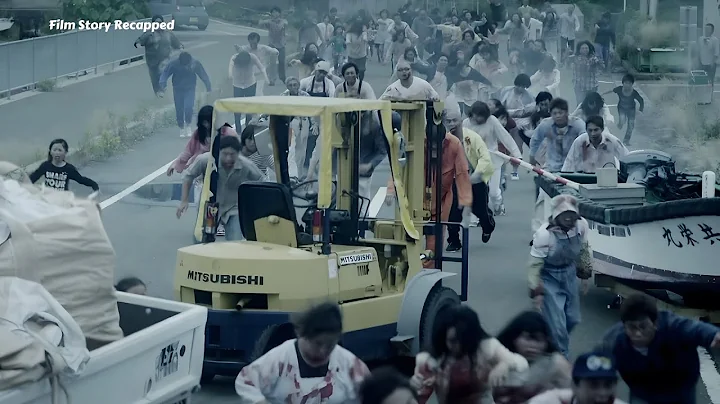 Zombie virus outbreak in Kojima, zombies will swim to the Japanese mainland. - DayDayNews