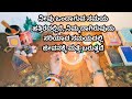 ನೀವು ಒಂದಾಗುವ ಸಮಯ ಹತ್ತಿರದಲ್ಲಿದೆ, ನಿಮ್ಮದಾಗಿರುವುದು ಸರಿಯಾದ ಸಮಯದಲ್ಲಿ ಜೀವನಕ್ಕೆ ಮತ್ತೆ ಬರುತ್ತದೆ WA6361296597