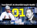 01 Qayb Kamid Ah Taariikhdii Al Shahiid Sayid Qudbi Sh Xassaan Abu Salmaan
