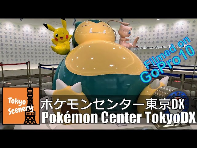 Tokyo Walk : Pokémon Center Tokyo DX 【GoPro HERO 10 4K