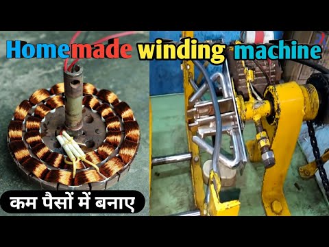 Home Made Ceiling Fan Coil Rewinding Machine Detai By R K