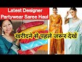 Bollywood Style PartyWear Saree Haul Georgette Banarasi silk/Bandhani Saree/Sequence/ Kanjivaram
