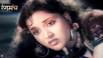 Mera Dil Ye Pukare Aaja मेरा दिल ये पुकारे आजा  (COLORED) - Lata Mangeshkar - Nagin (1954)
