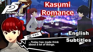 Persona 5 Royal English Subtitles Kasumi Valentines day - White day (+ 3rd Awakening)
