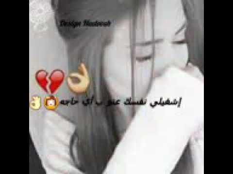 كلام سهل وبسيط بس مين يعمل بيه