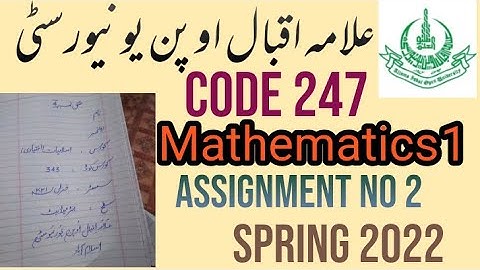 AIOU Matric 247 Solved Assignment Spring 2022 Assignment no 2 || Hammad AIOU Academy