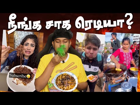 How do you eat this? 😱 Worst & Weirdest Indian Street Foods😳 Icecream Idli | Chocolate Kalaki