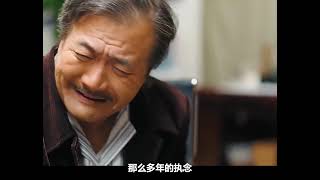 这部剧本身,就是一场完美的艺术 #漫长的季节