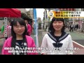 20170509横手北中学校東京で横手PR