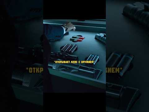 Взорвал дом Джона Уика🏠🍿 #джонуик #кино #фильмы #фильм #моменты