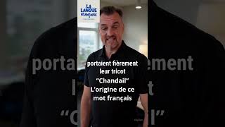 Chandail Lorigine De Ce Mot Français Çaise Çais Çais