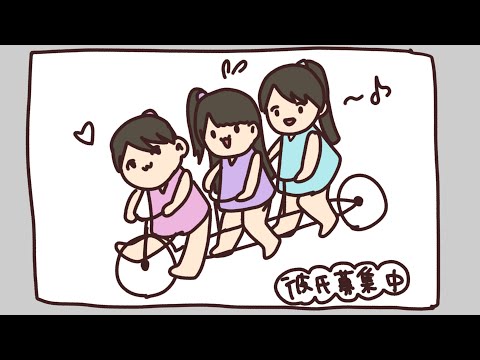 【 perfume LOCKS!】あの時着てたダウンって何色だっけ？確認ドロップ【紙芝居】
