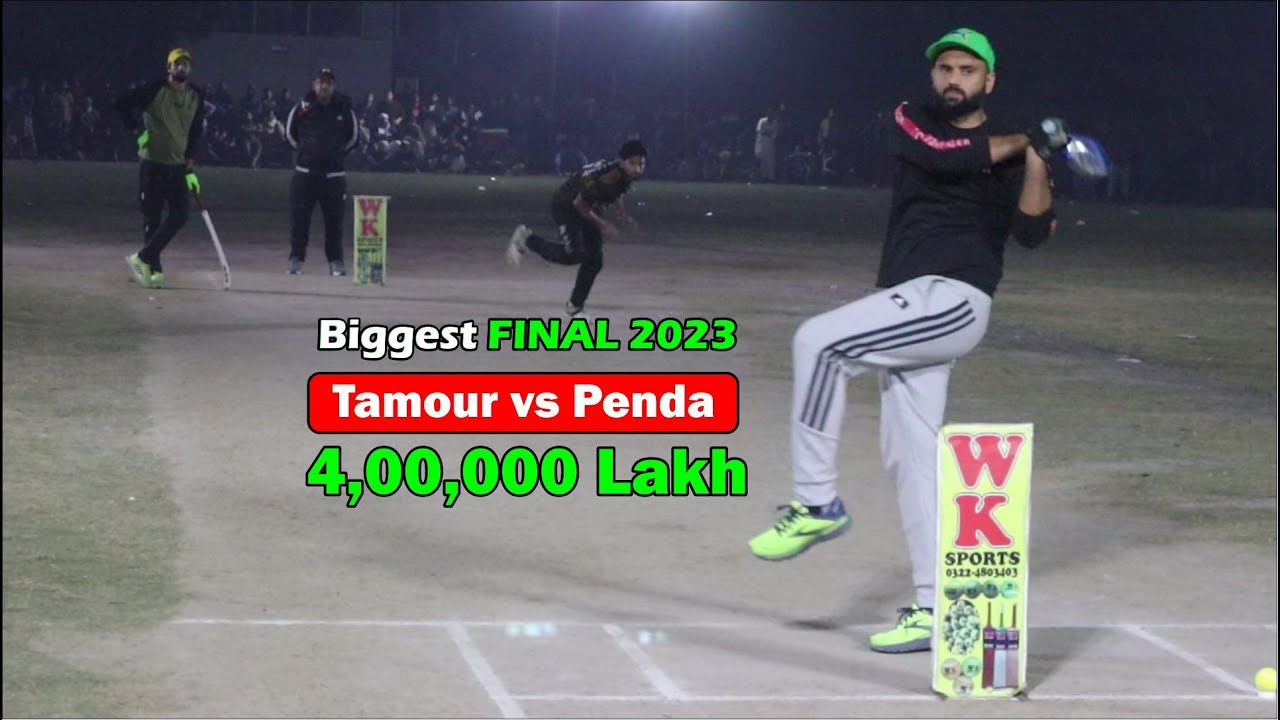 THE BIG FINAL TAIMOOR MIRZA VS HASAN PANDA TAPE BALL CRICKET MATCH YouTube