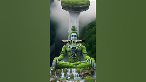 Most powerful shiv stuti last part !! #mahadev #mahakal #mantra #shorts #trending #shiv #love #reels