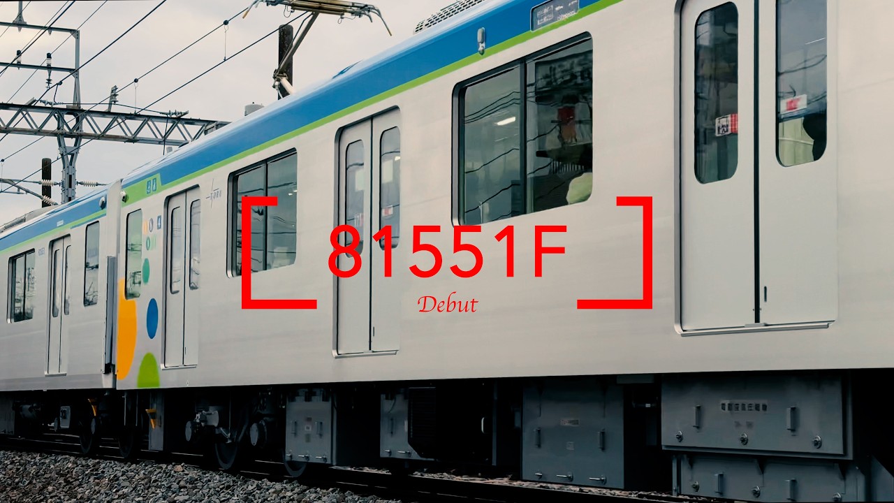 【東武鉄道】81551F Debut !
