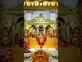 🕉️05/05/2026 આજના માં મહાકાળી માતાજીના લાઇવ મંગળવાર ના દર્શન પાવાગઢ#pavagdhmandir #livedarshan