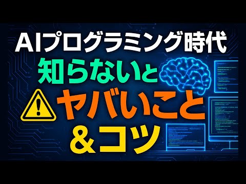 業務効率化のちゃんりょう【作品配布】 - YouTube