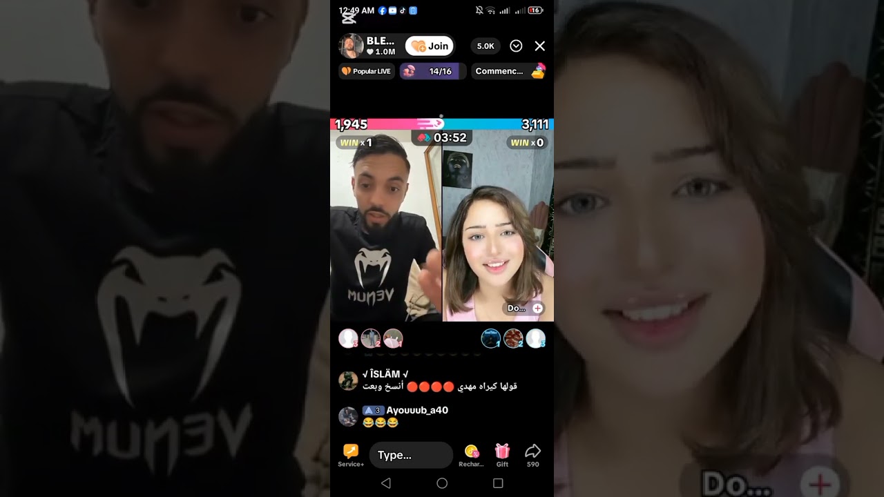le bledard live m3a dodo zahya fi tik tok hhhh @LE.BLEDARD1 @tiktok_daily620 @YouTube @SesameStreet