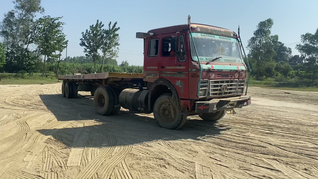 Saini trala and jcb training institute tanda