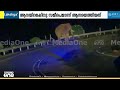 കൊച്ചി- ധനുഷ്‌കോടി ദേശീയപാതയിലിറങ്ങി ചക്കക്കൊമ്പൻ; ​ഗതാ​ഗതം തടസപ്പെട്ടു