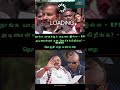 DMK - VS - ADMK