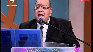 هانرنم - لسة الأحلام ممكنة -  د. بهير ادوار