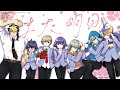 【オリジナルMV】また明日! / 桜蘭高校ホスト部【歌ってみた】