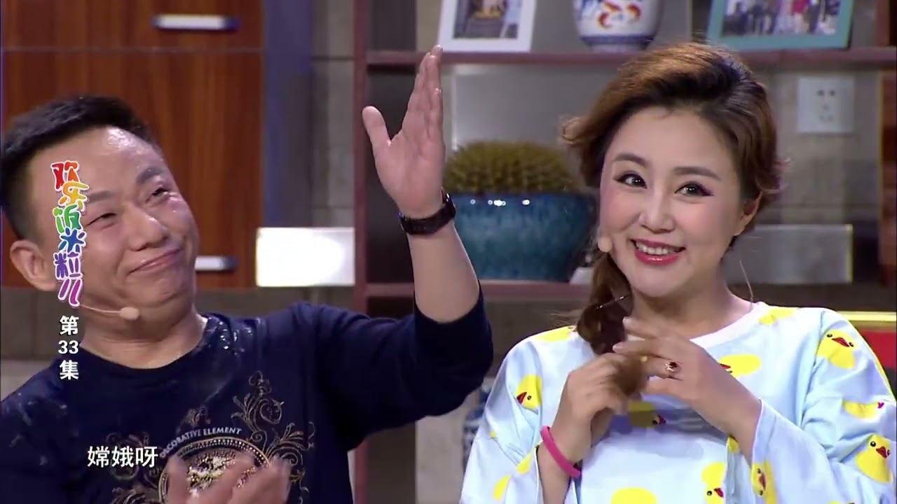 顺风啊，你这是喝了多少酒啊#搞笑 #搞笑视频