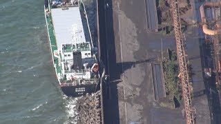 鉄道や道路、貨物船が損壊 台風24号被害