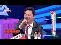 公司辦尾牙,大家想看猛男秀辣妹鋼管舞嗎?