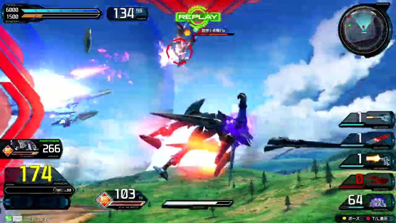 [EXVS2IB]　ブレイヴ視点　036　修正後1/29イニブ
