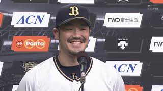 2020年10月24日 オリックス・T-岡田選手・アルバース投手ヒーローインタビュー