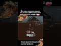 Представь проснулся в 2007 и ты снова в своей любимой Lineage 2 #Lineage2 #gaming #mmorpg