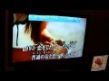 2014-02-11♪夏の日の1993（class）をカラオケで歌ってみた♪　［HD］