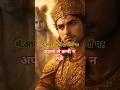 🥀✨श्री कृष्ण ने बताया इंसान का सबसे बुरा वक्त कब आता है? |Krishna Vani ✨#sanatandharma #motivational