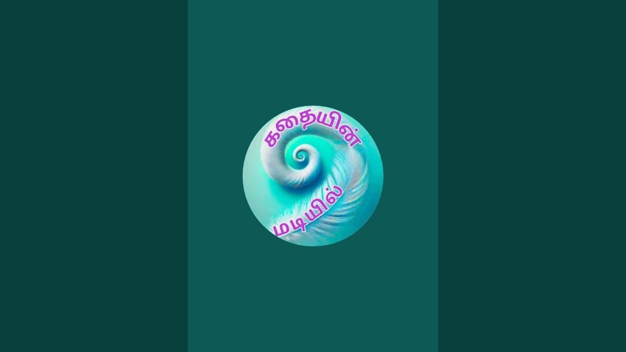 D19 | பொங்கல் அறுவடை இரவு உழவர் வாழ்க்கை story | 