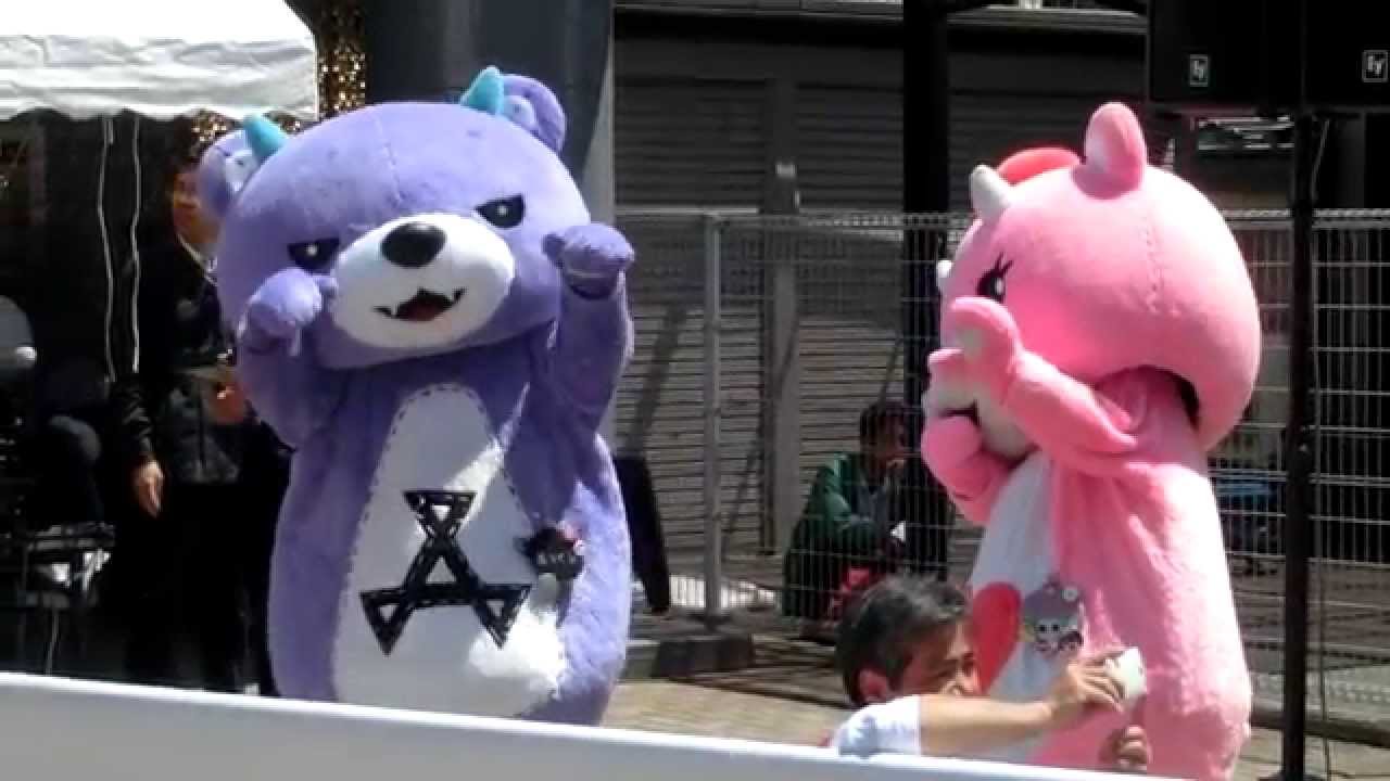 しらかわ15 2日目 ブンバ ボーン Youtube