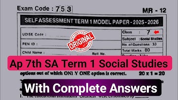 Ap 7th class social Sa Term 1 model paper with answers 2025|7th class social sa1 exam paper 2025