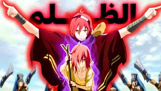 شاب غلبان الكل بيتهمه ظلم وبيطاردوه عشان يعدموه فبيقرر يقاتلهم عشان يثبت برائته