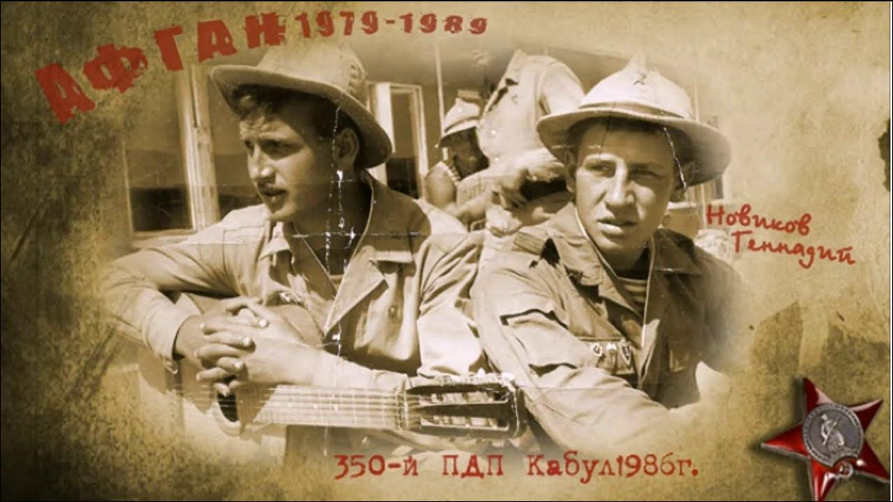 20 января. 32 ой 30. 20 января азербайджан. Вот и 30 лет мне. 35 лет цифры.