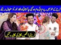 Pakistani Actor and Actress Out of Control in live Show | Ek Nayee Subah | AP1 | Celeb City Official