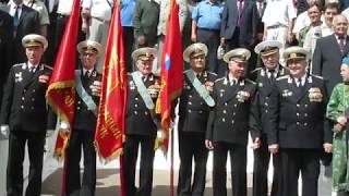 Ветераны морской авиации Федотово Кипелово, 17 июля 2017 г