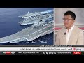 وزير الحرب الأميركي: هكذا سنتحرك ضد الصين في المحيط الهادئ | #رادار